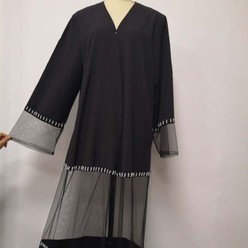 Abaya Nour