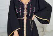 Abaya Daya